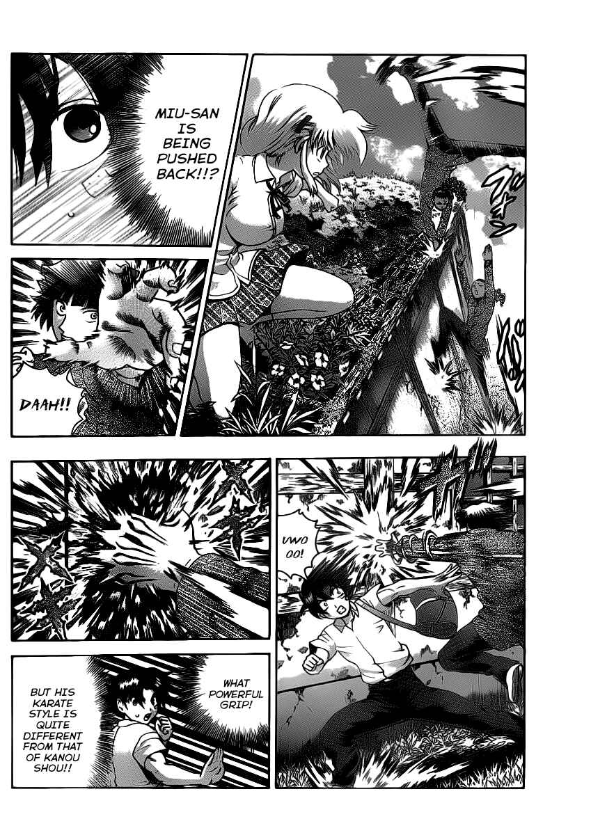 Chapter 428 - Page 7