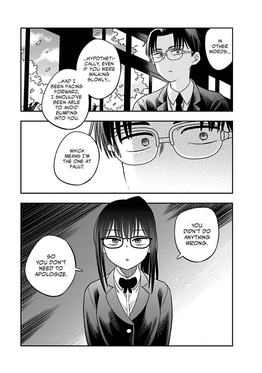 Chapter 7.6 - Page 7