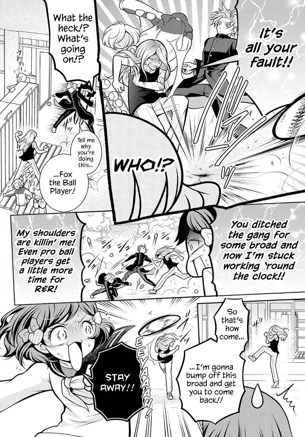 Chapter 2 - Page 12