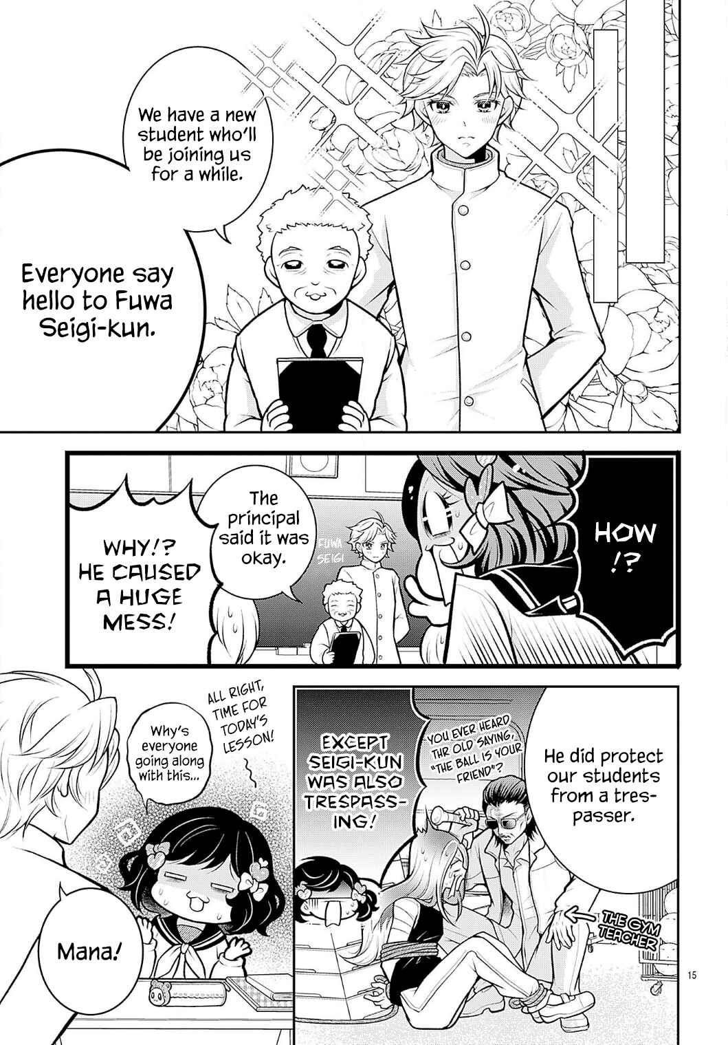 Chapter 2 - Page 15