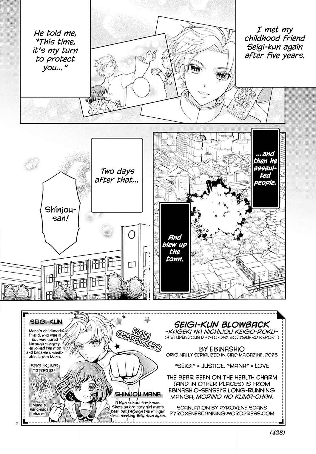 Chapter 2 - Page 2