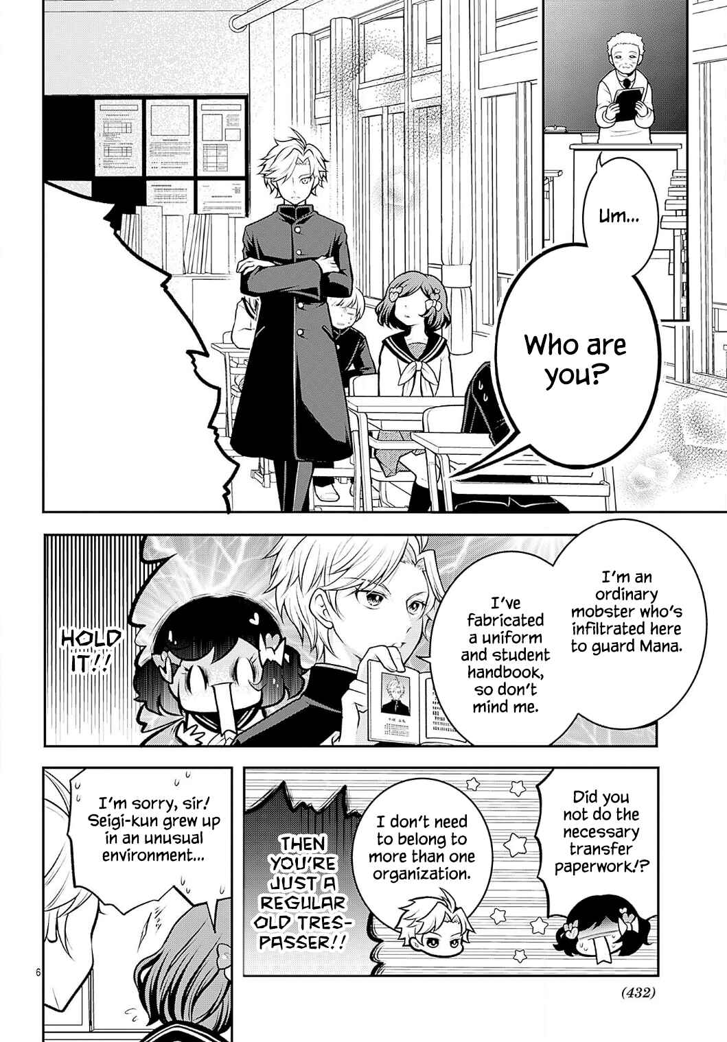 Chapter 2 - Page 6