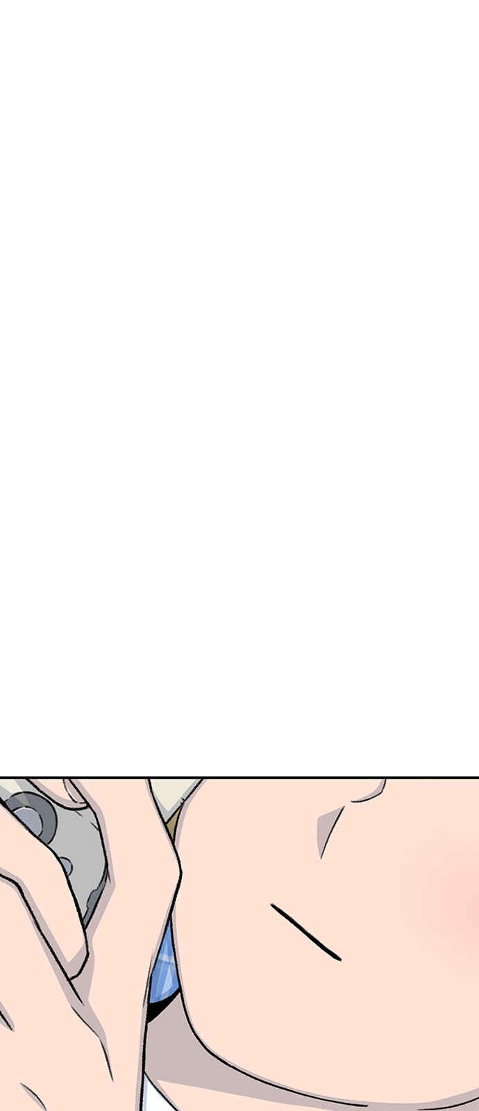 Chapter 137 - Page 41