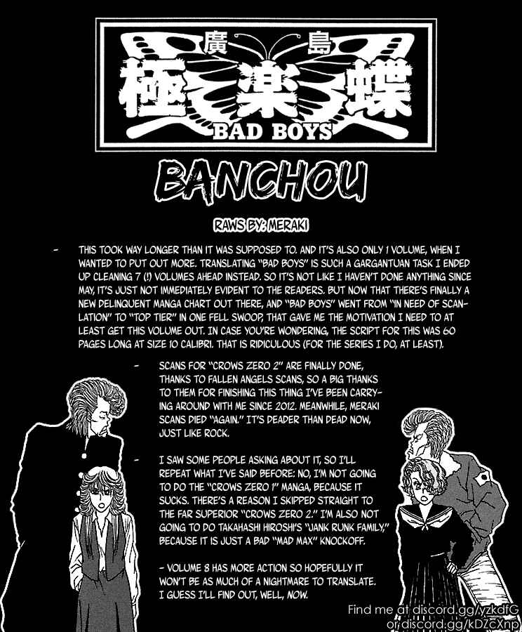 Chapter 46 - Page 1