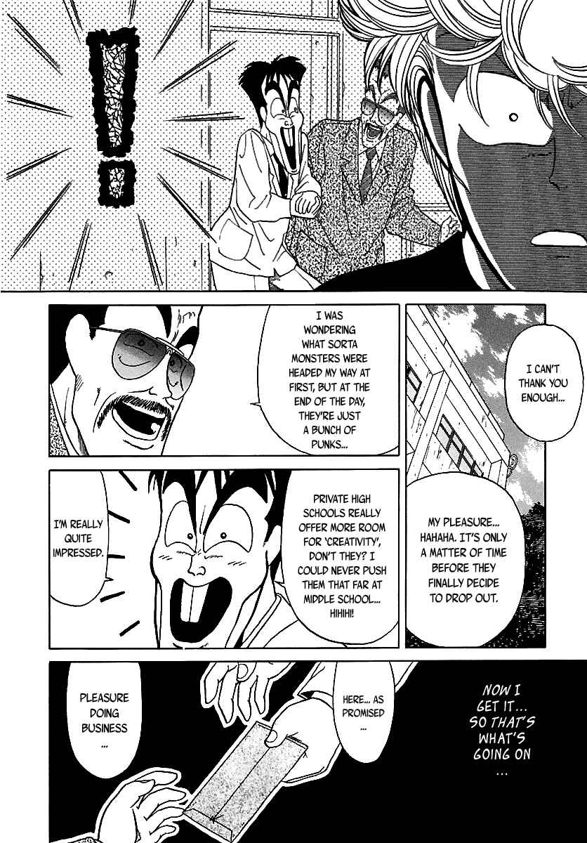 Chapter 46 - Page 100