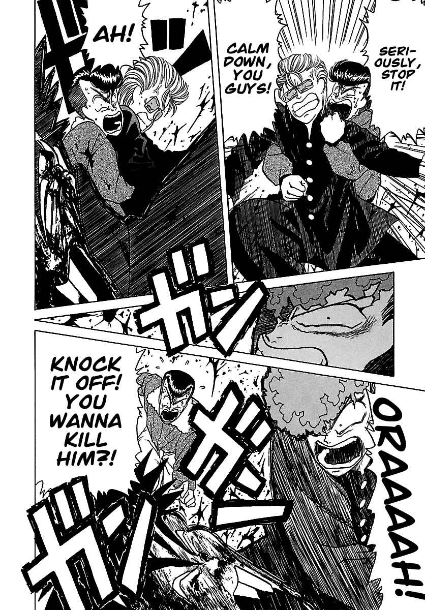 Chapter 46 - Page 109