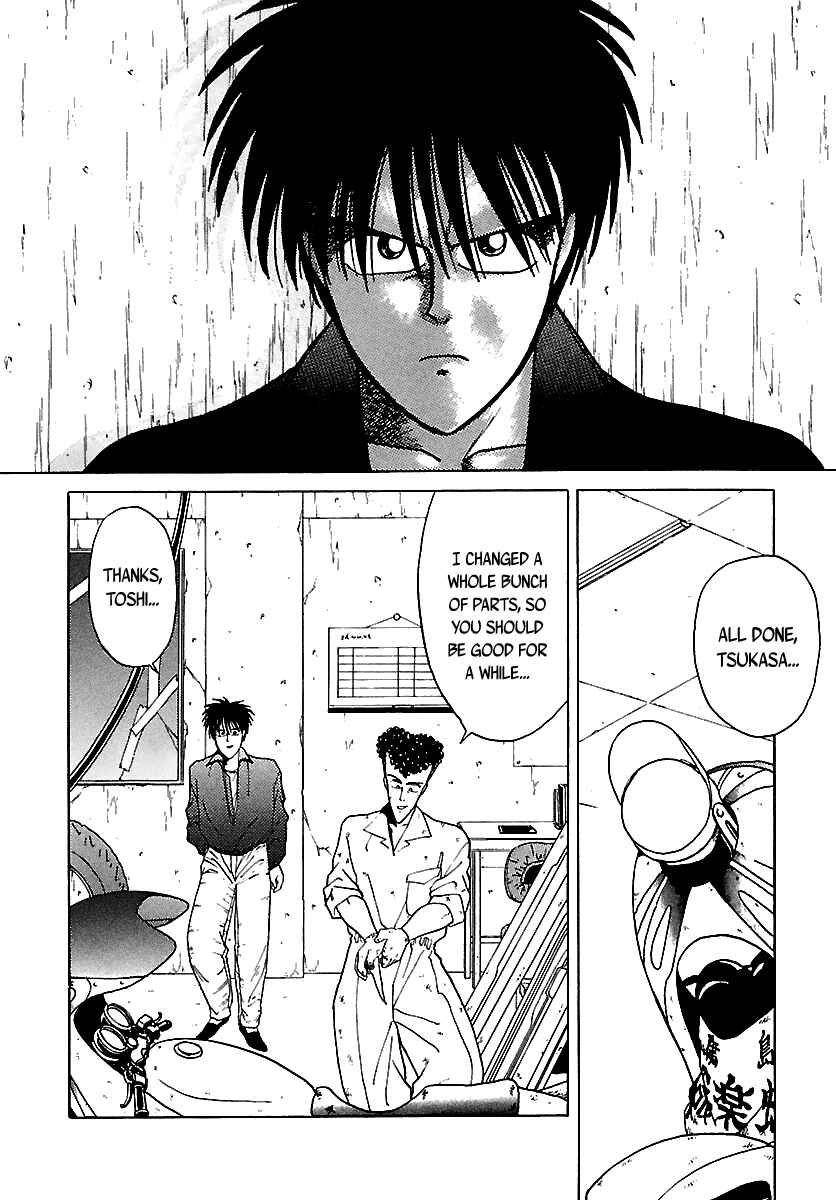 Chapter 46 - Page 117