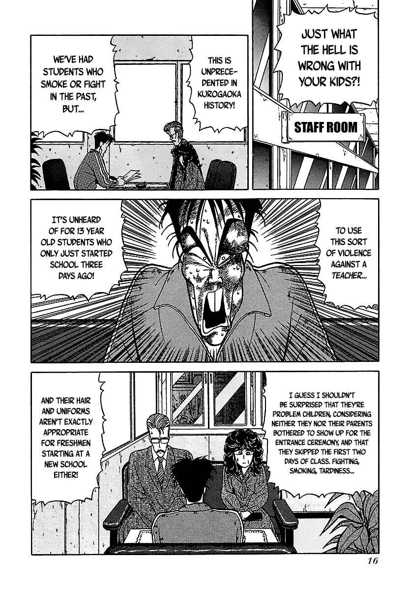 Chapter 46 - Page 16