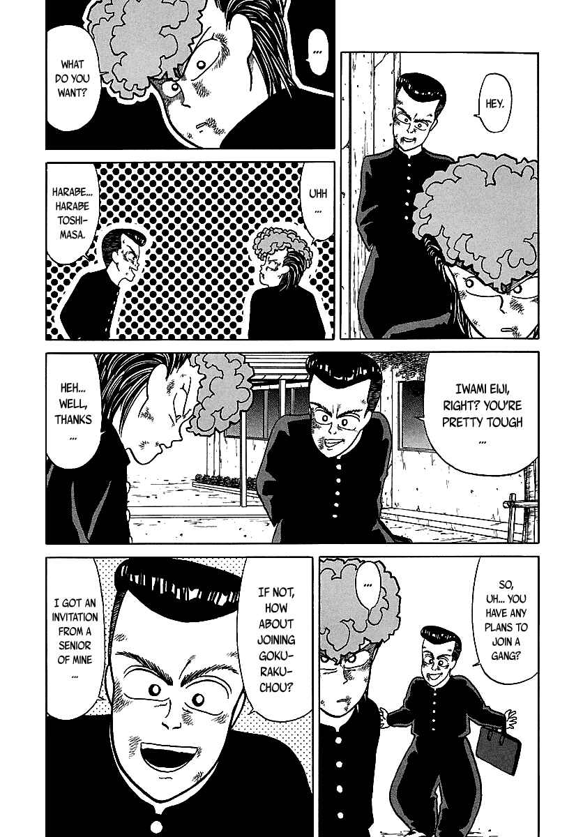 Chapter 46 - Page 19