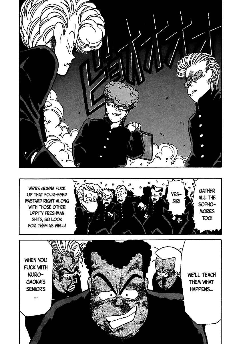 Chapter 46 - Page 22