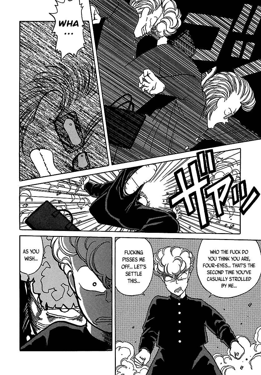 Chapter 46 - Page 26