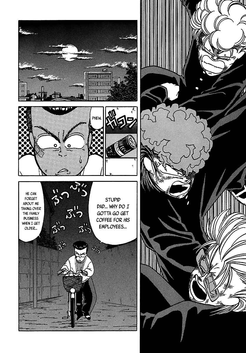 Chapter 46 - Page 32