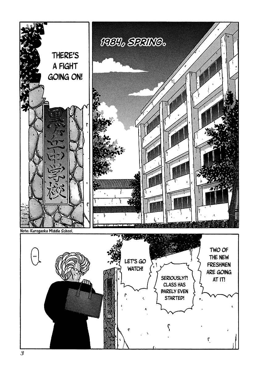 Chapter 46 - Page 4