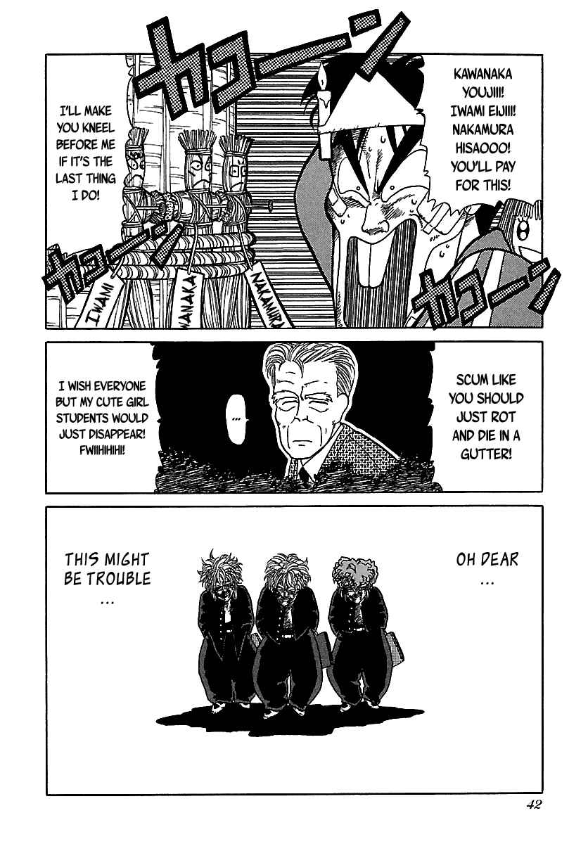 Chapter 46 - Page 42