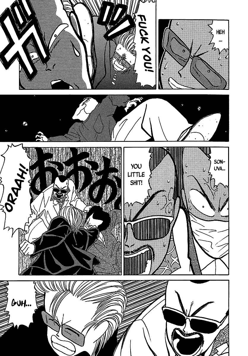 Chapter 46 - Page 49