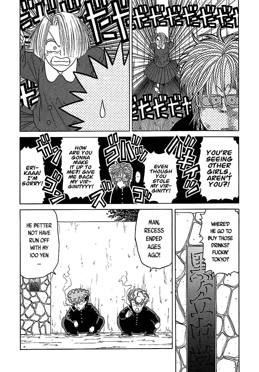 Chapter 46 - Page 54