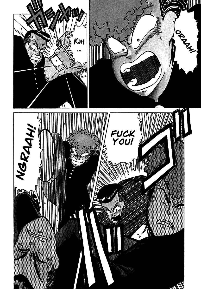 Chapter 46 - Page 6
