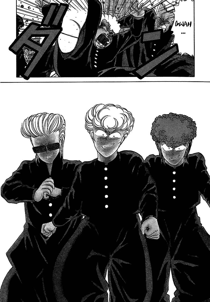 Chapter 46 - Page 64