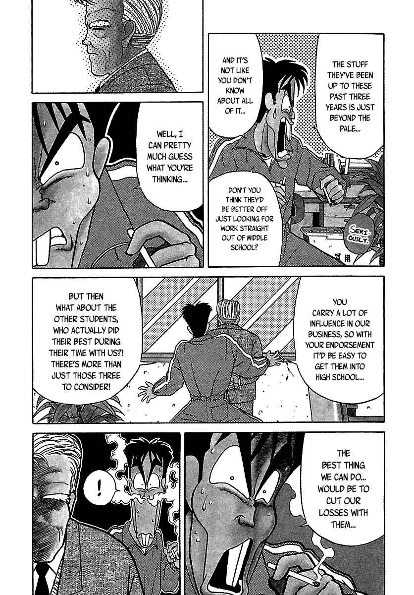 Chapter 46 - Page 67