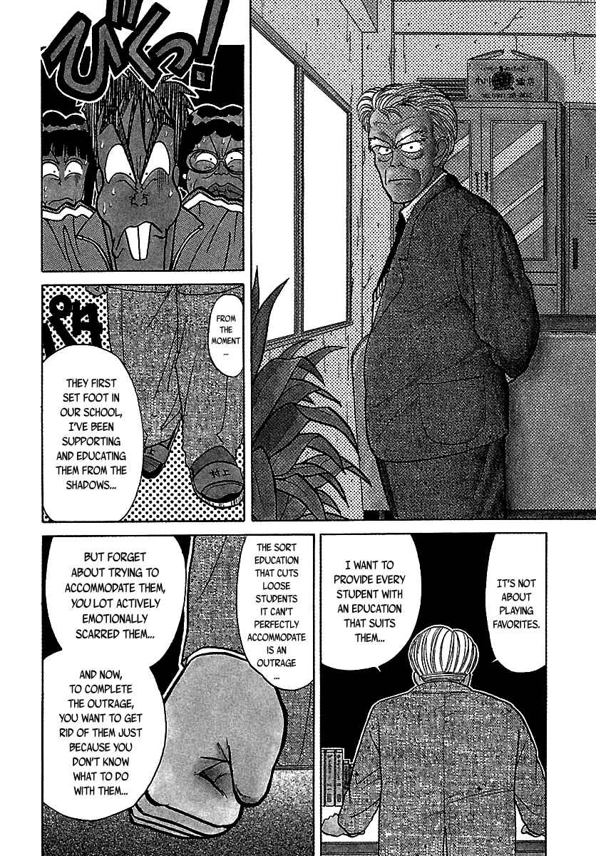 Chapter 46 - Page 68