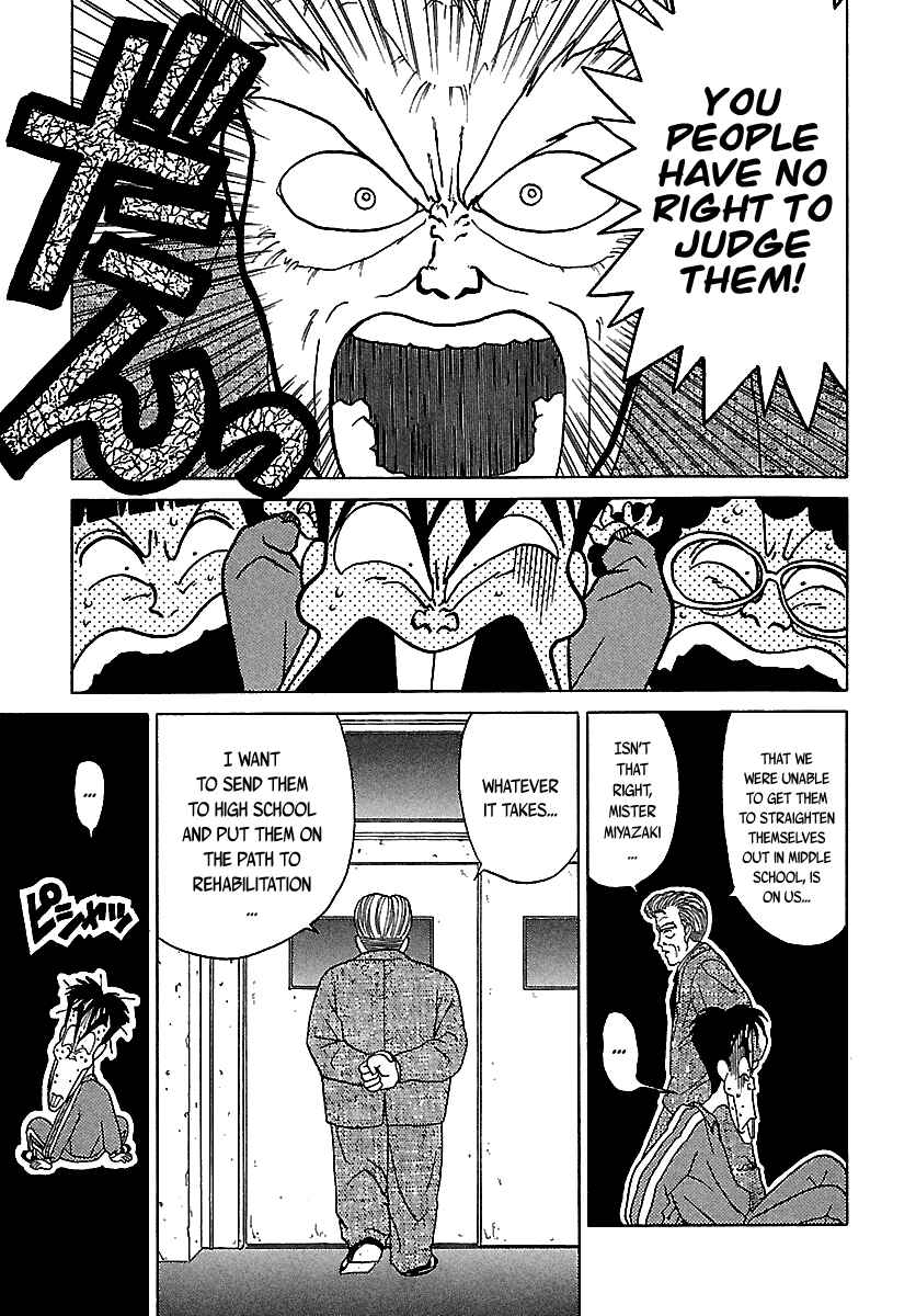 Chapter 46 - Page 69