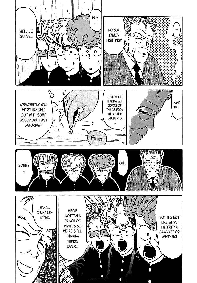 Chapter 46 - Page 71