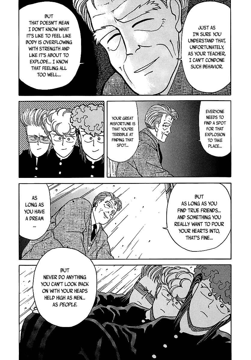 Chapter 46 - Page 72