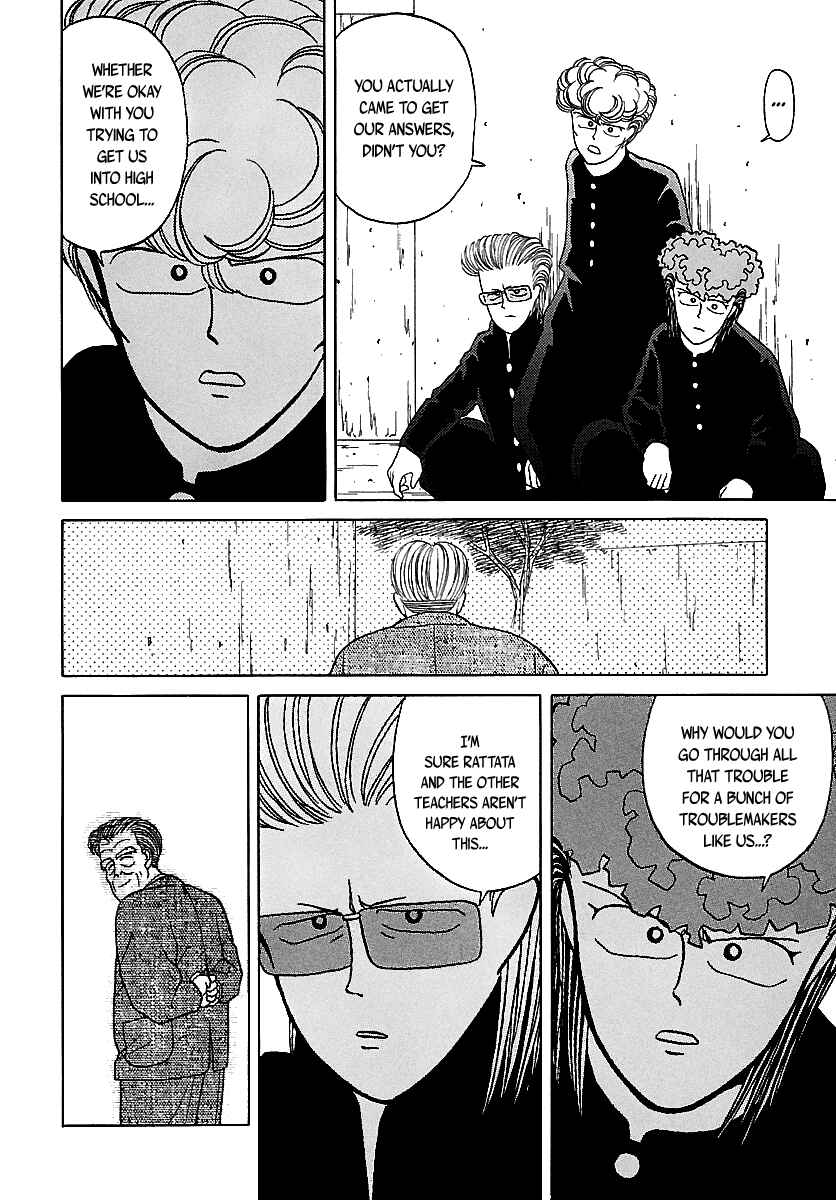 Chapter 46 - Page 74