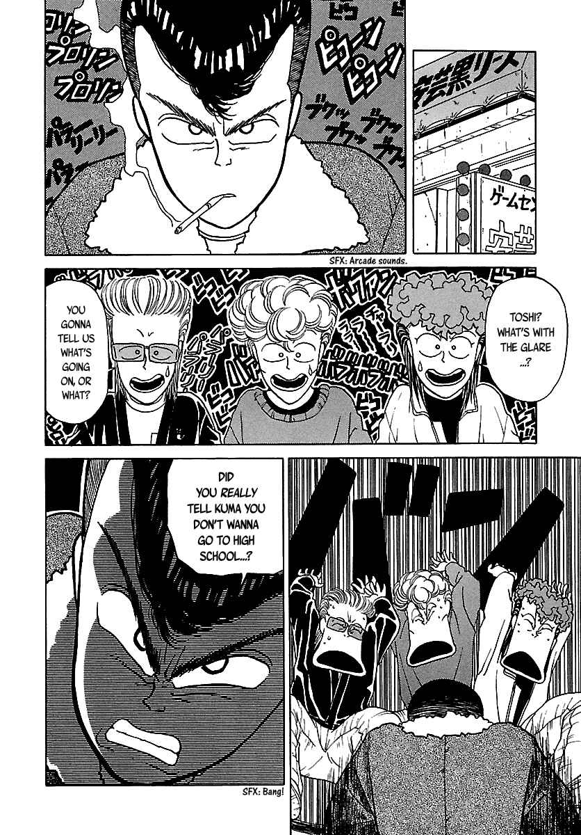 Chapter 46 - Page 76