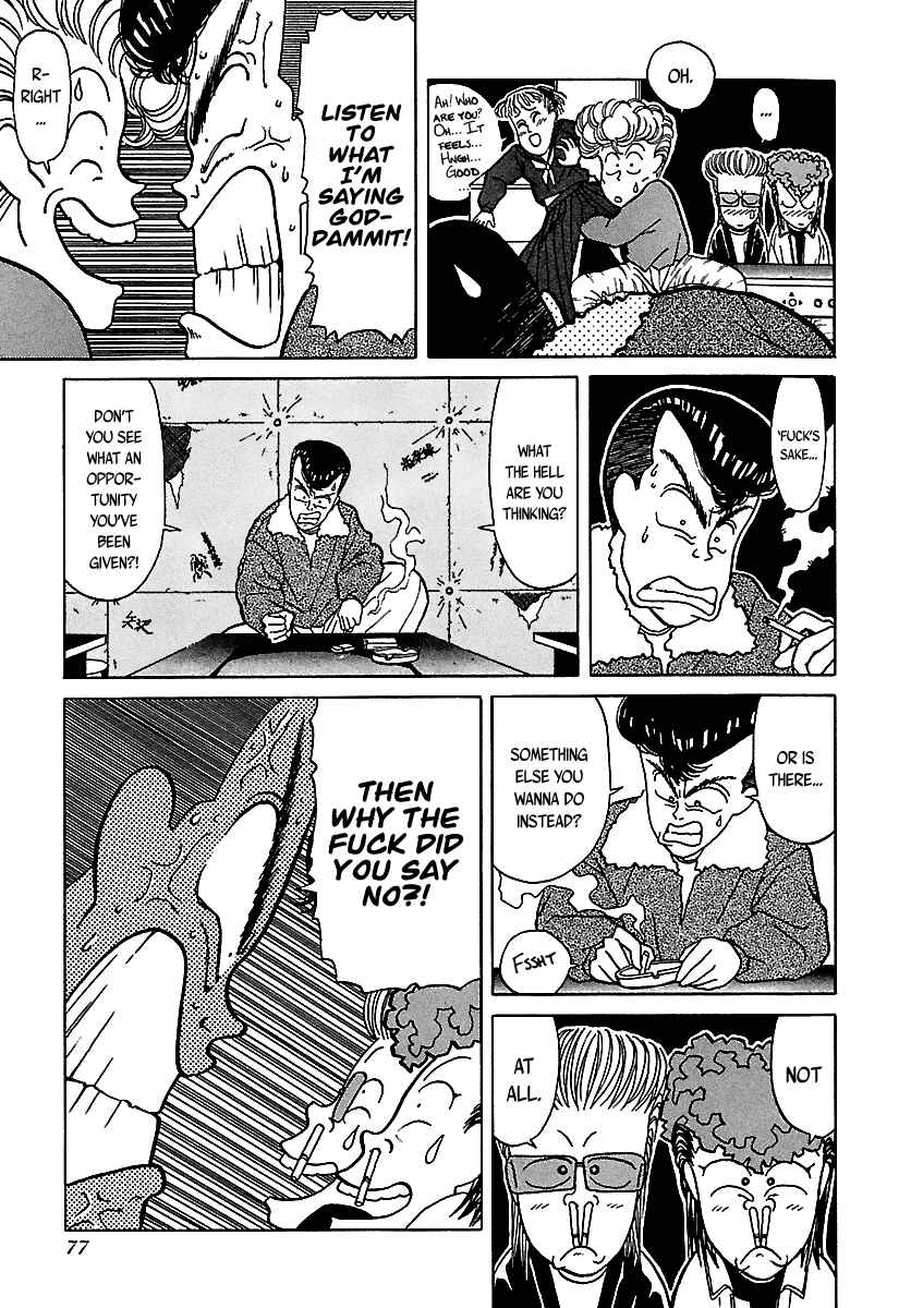 Chapter 46 - Page 77