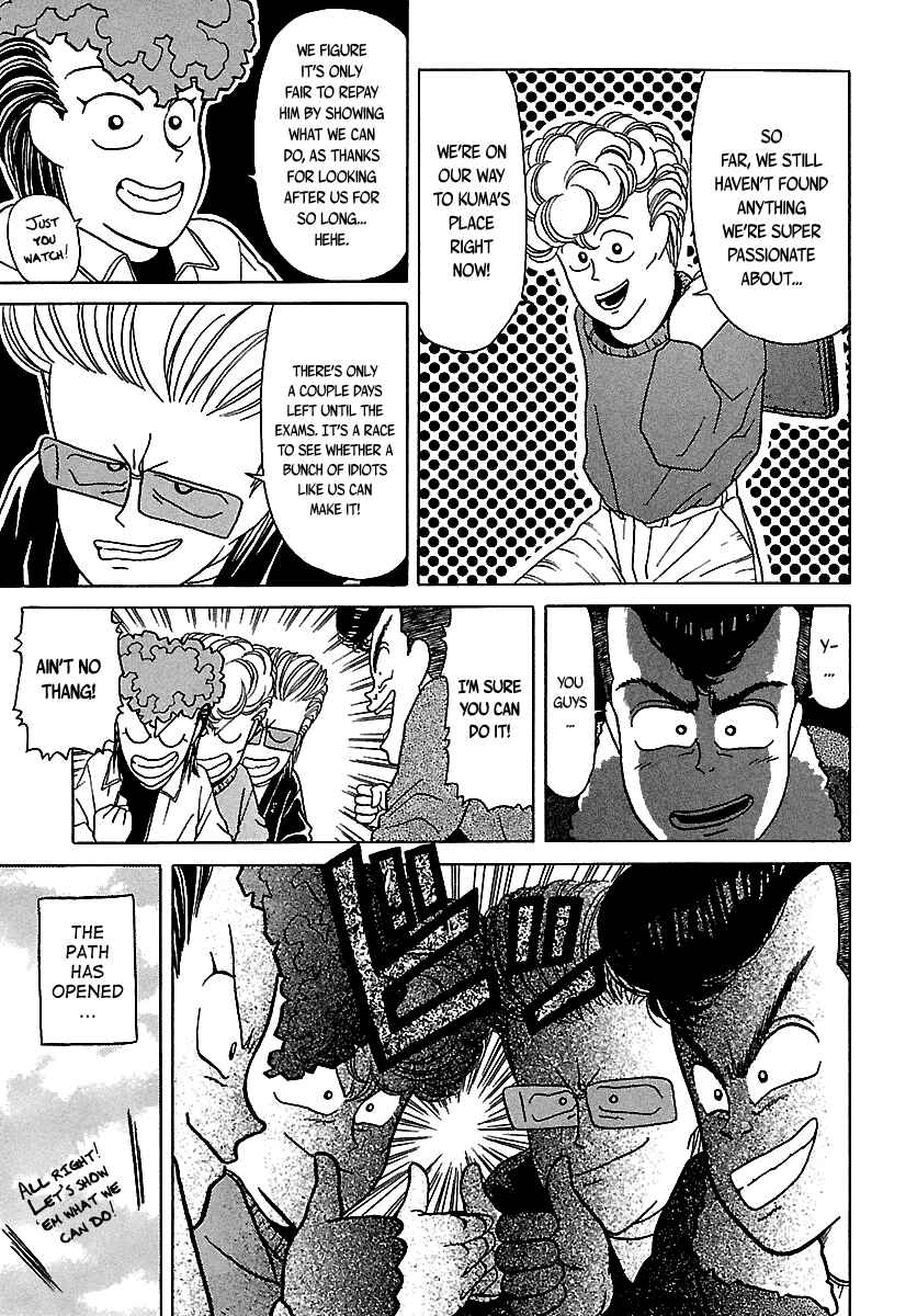 Chapter 46 - Page 79