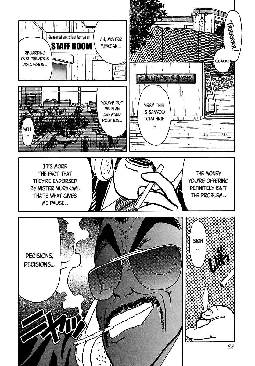 Chapter 46 - Page 82