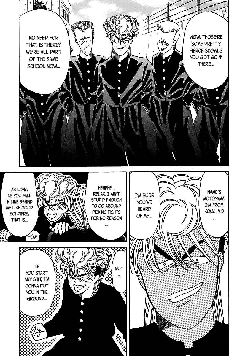 Chapter 46 - Page 85