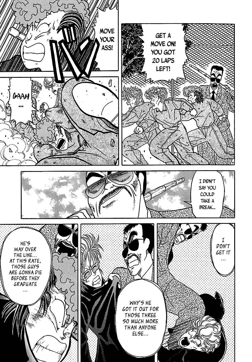 Chapter 46 - Page 97