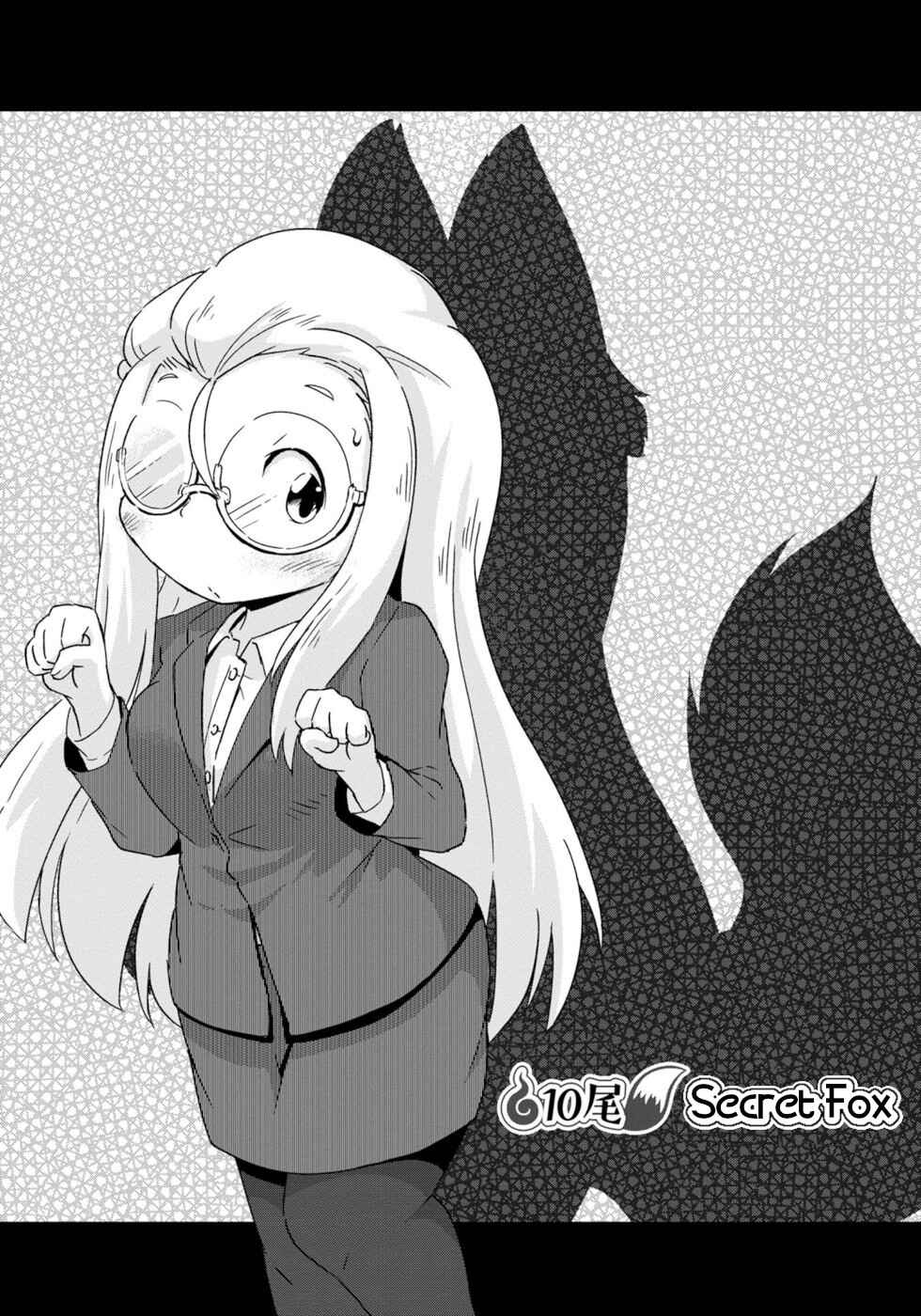 Chapter 10 - Page 2
