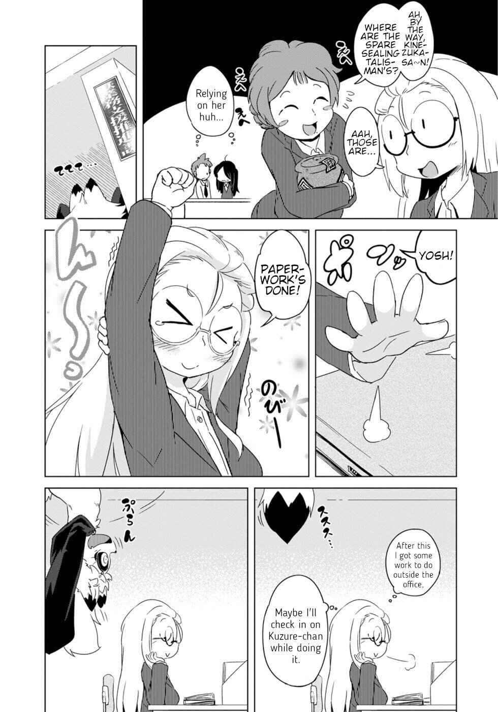 Chapter 10 - Page 5