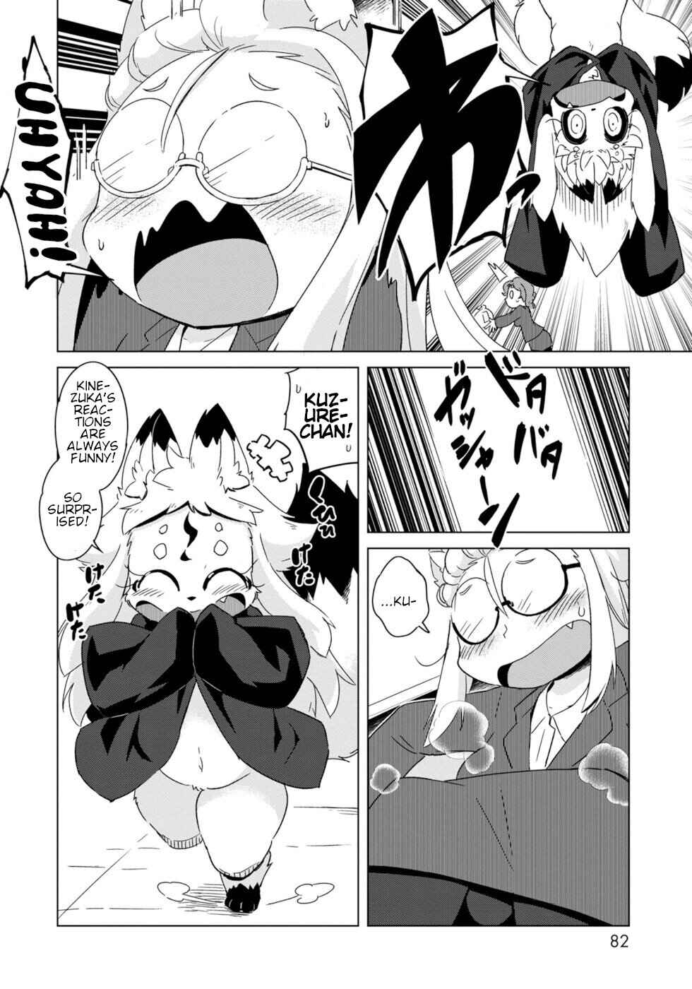 Chapter 10 - Page 6