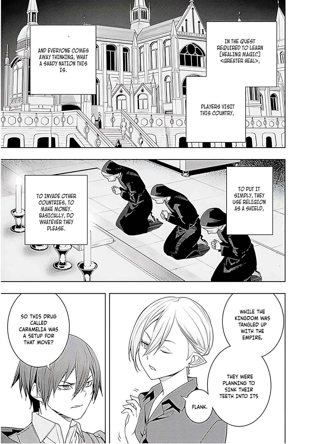 Chapter 70 - Page 12