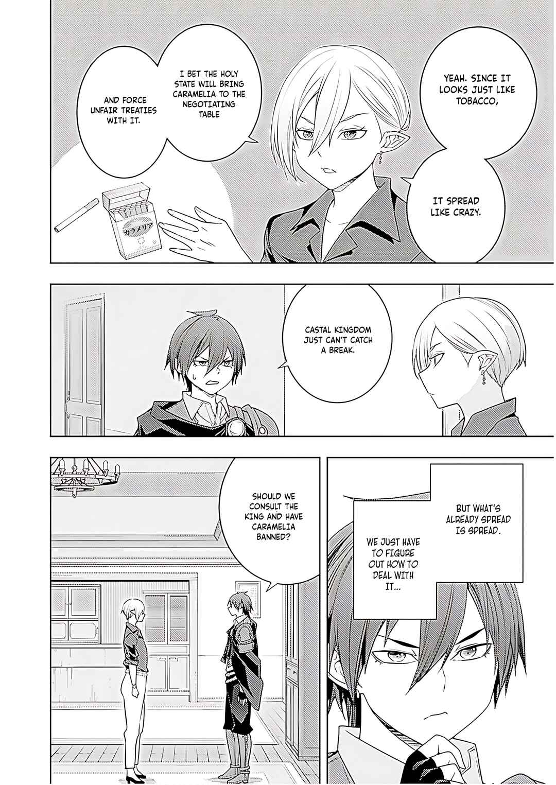 Chapter 70 - Page 13