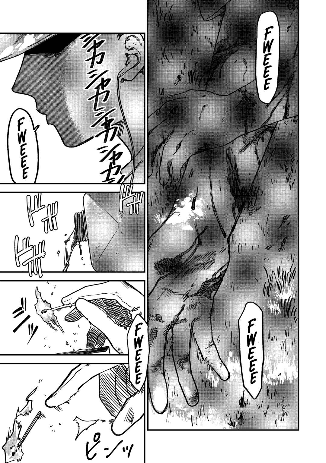Chapter 4 - Page 4