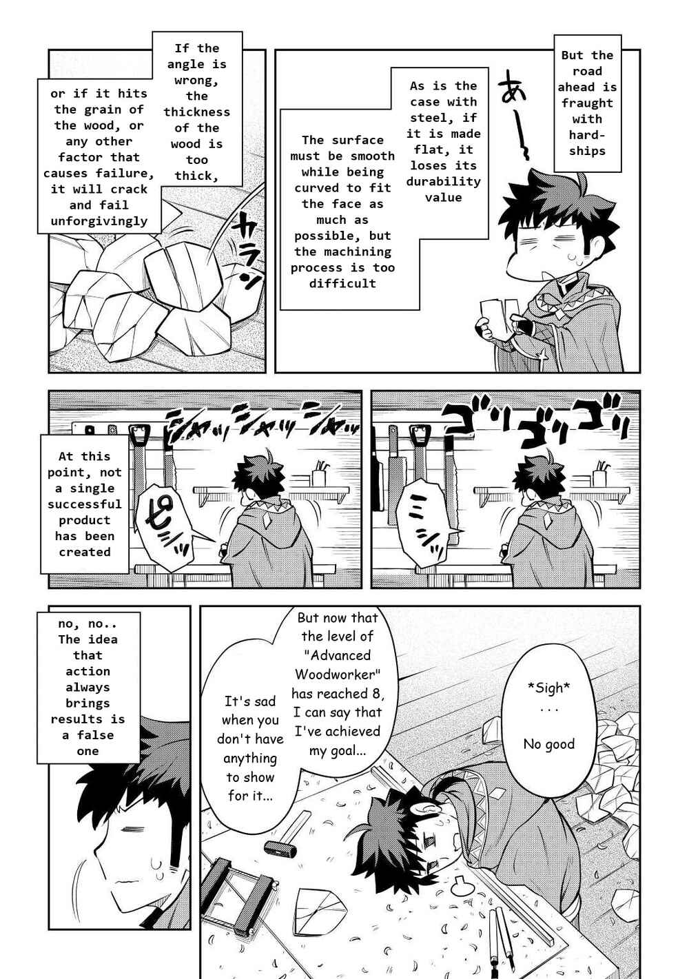 Chapter 82 - Page 11