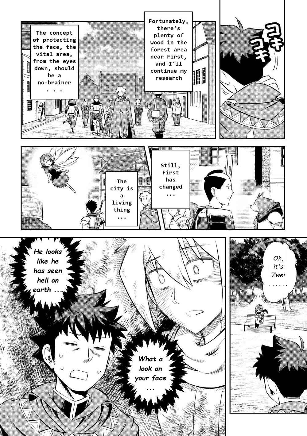 Chapter 82 - Page 12