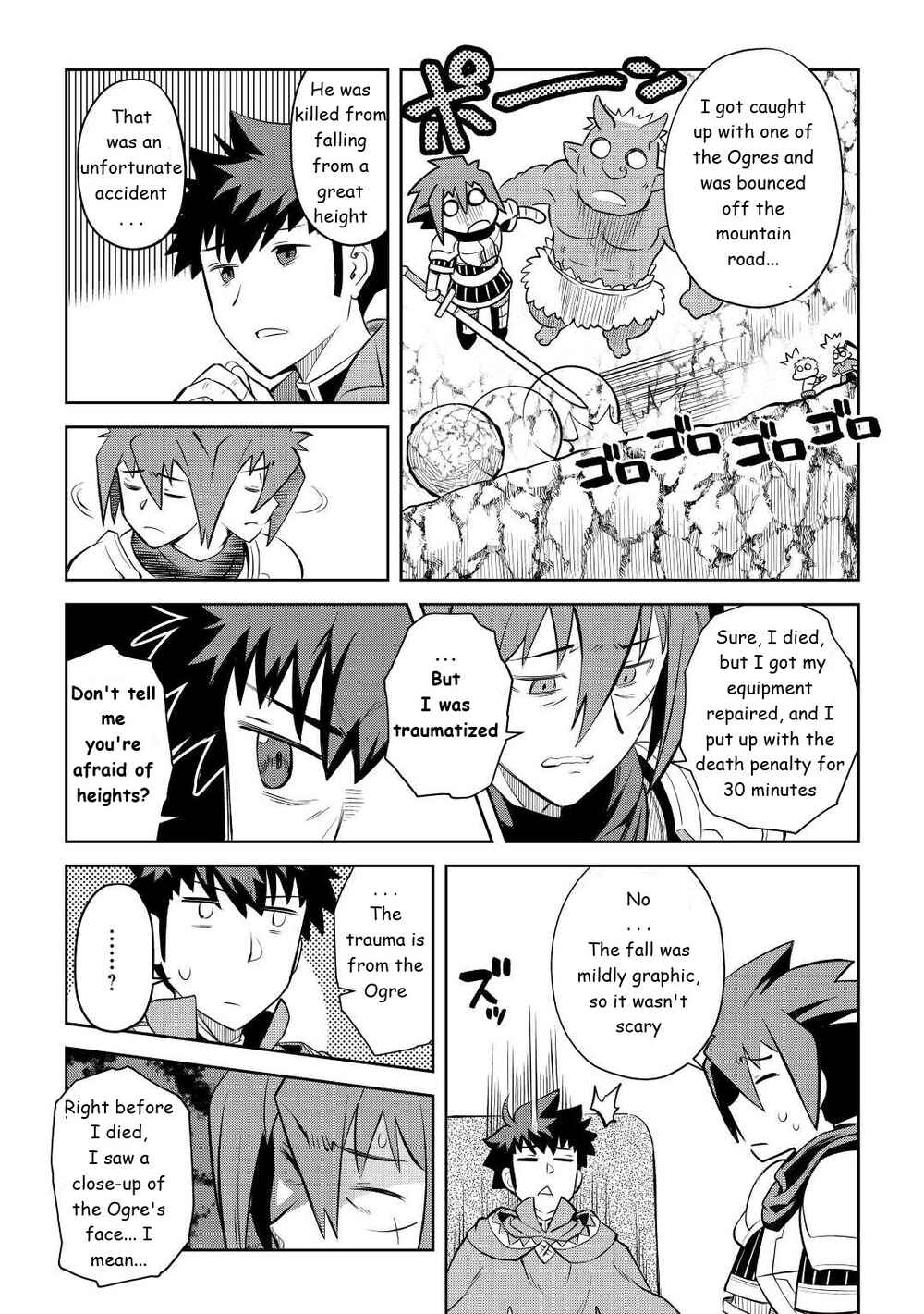 Chapter 82 - Page 15