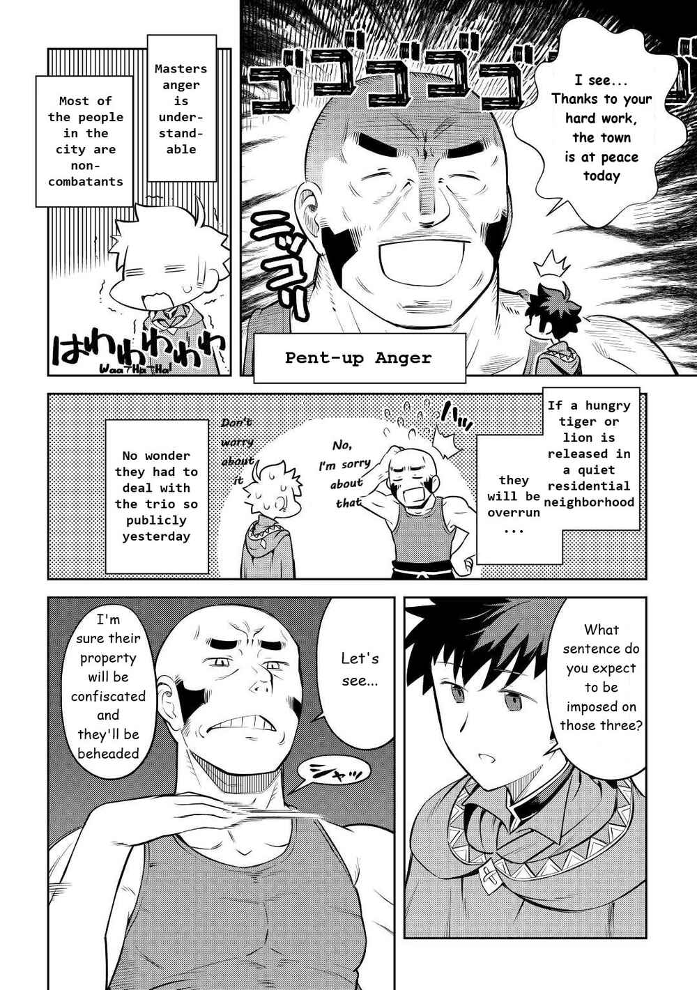 Chapter 82 - Page 2