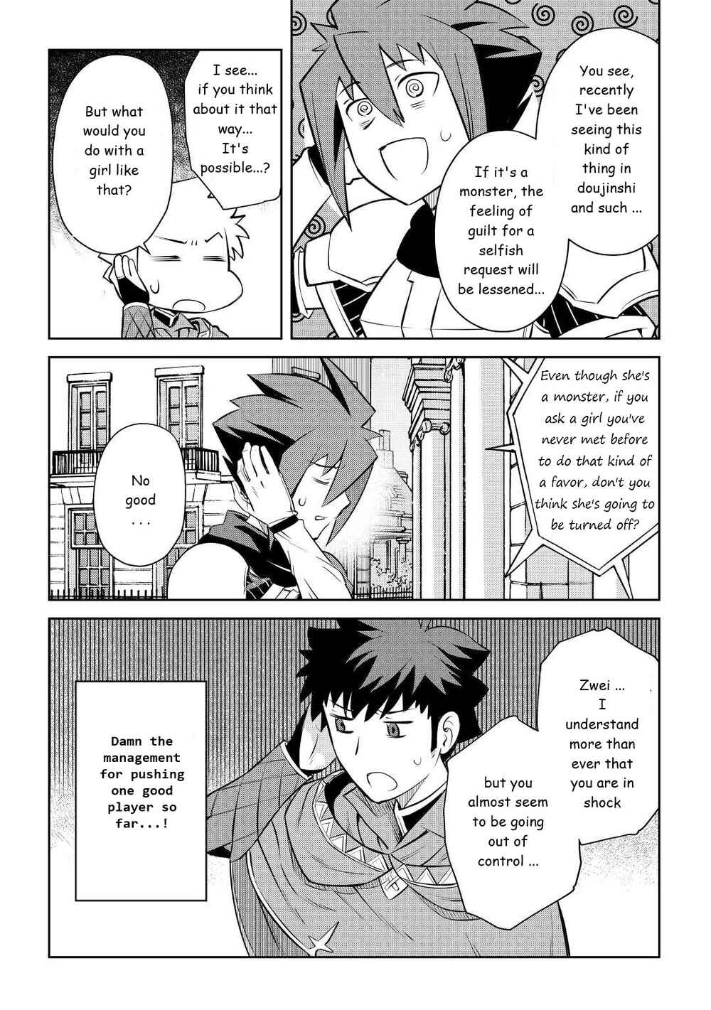 Chapter 82 - Page 20
