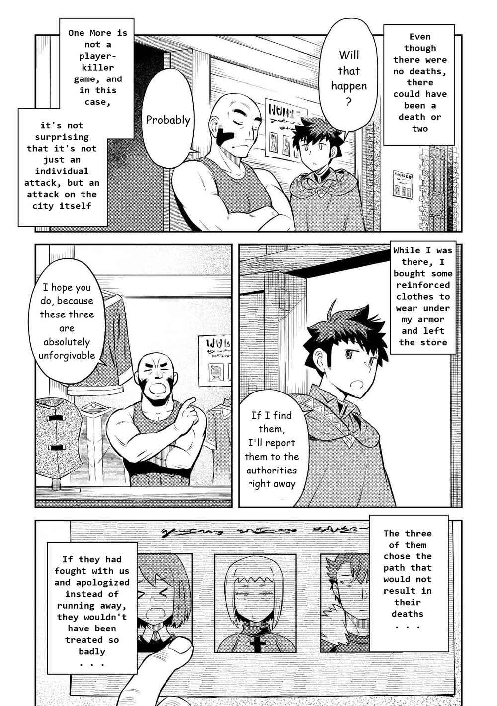 Chapter 82 - Page 3