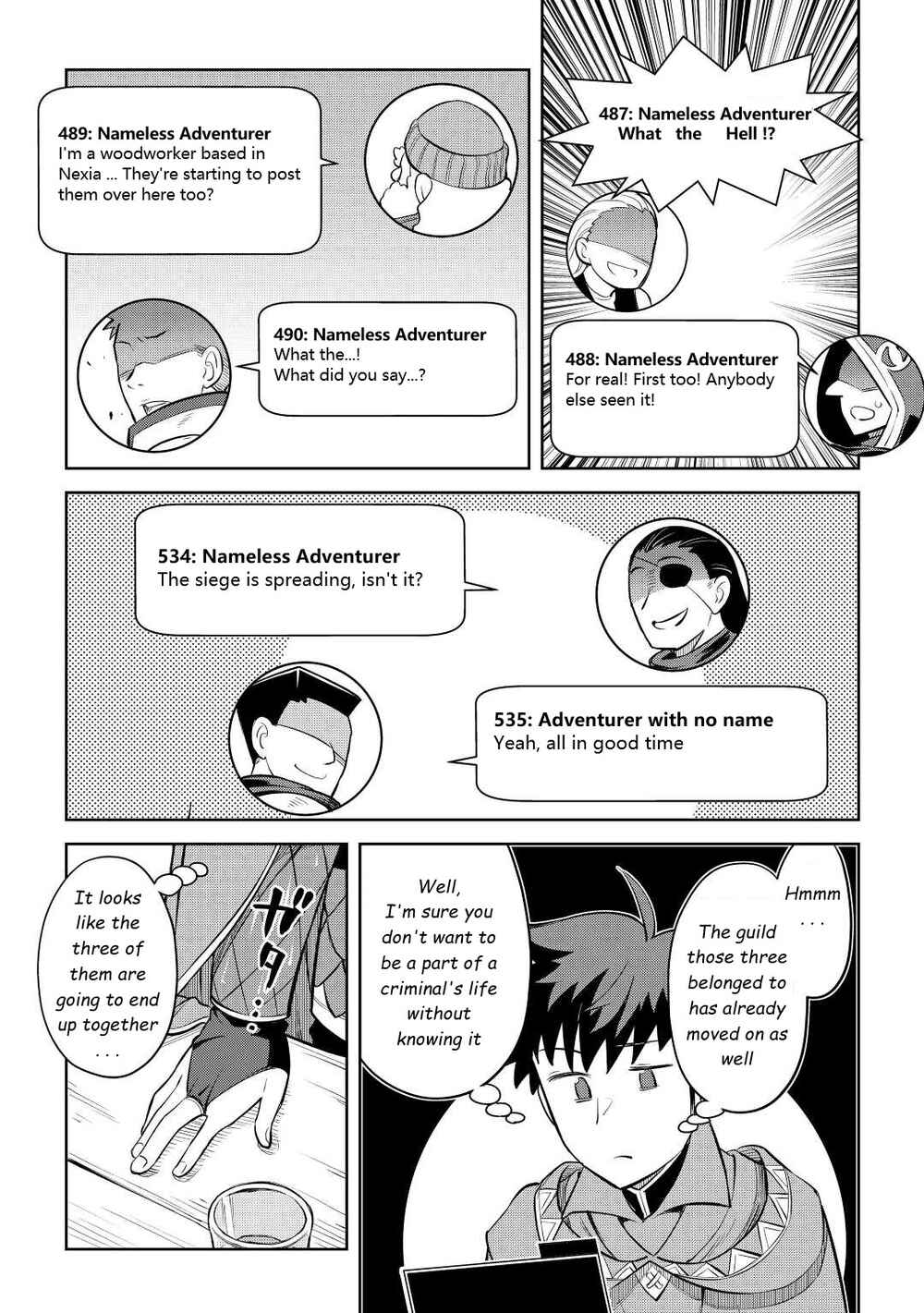 Chapter 82 - Page 7
