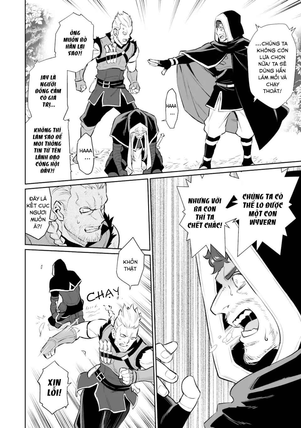 Chapter 20 - Page 6