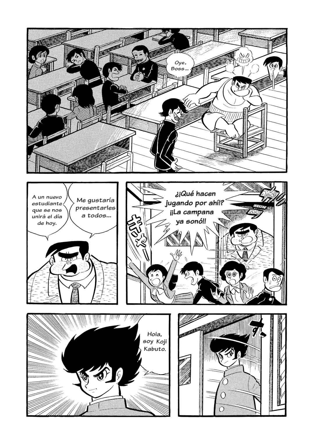 Chapter 12 - Page 21