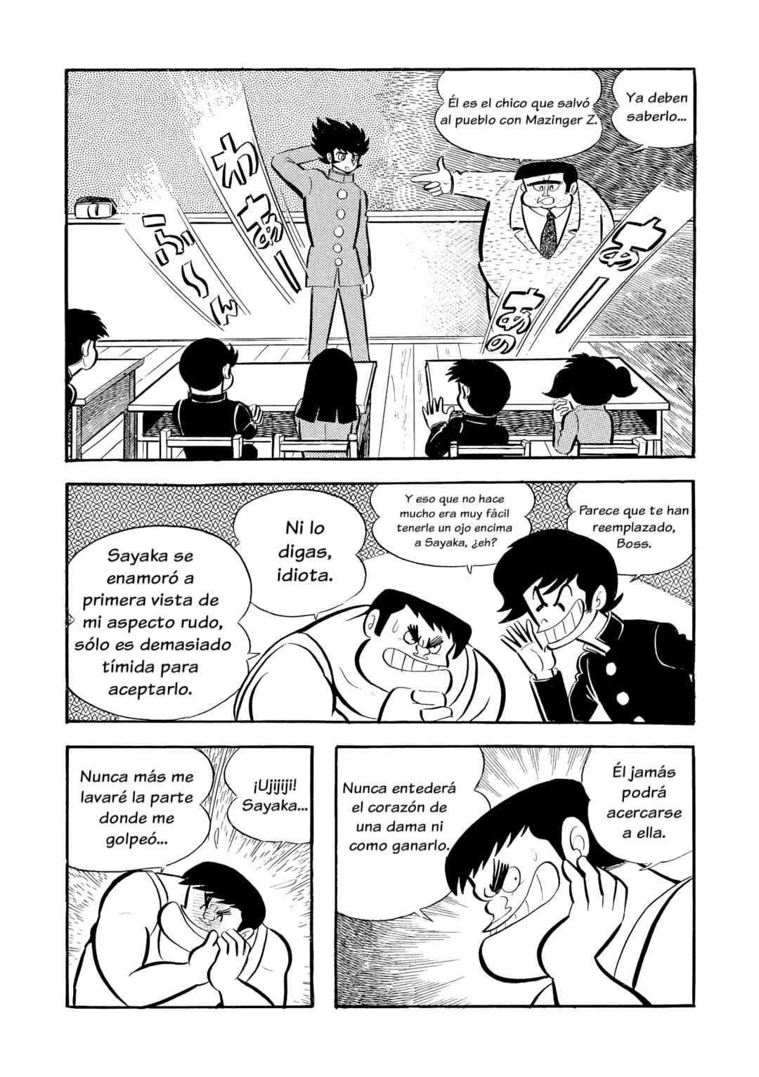 Chapter 12 - Page 24